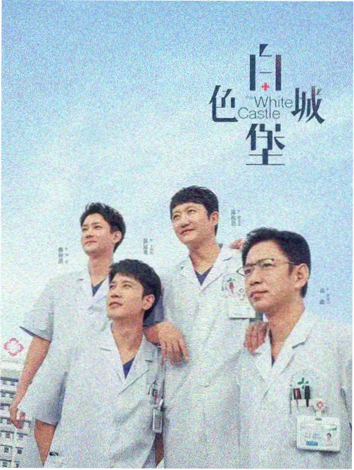 ai漫剧《楼下便利店》场景画面